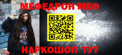 mdma Чапаевск