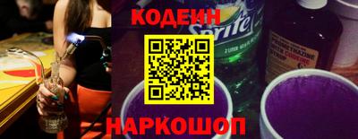 мефедрон мука Чебаркуль