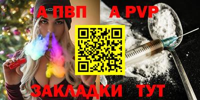 мефедрон мука Чебаркуль