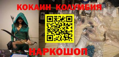 бутират Чебоксары