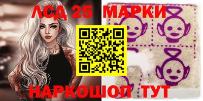 бутират Чебоксары