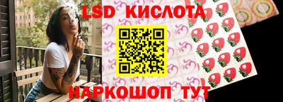 мефедрон мука Чебаркуль