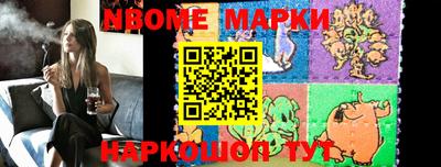 мефедрон мука Чебаркуль