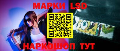 mdma Чапаевск