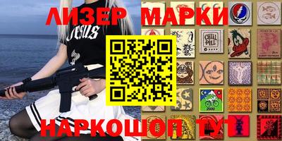 mdma Чапаевск