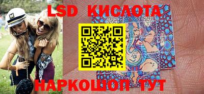 mdma Чапаевск