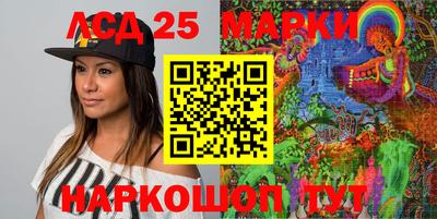 mdma Чапаевск