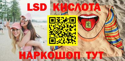 прущая мука Усть-Илимск