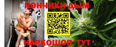 mdma Чапаевск