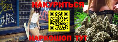 PSILOCYBIN Уссурийск