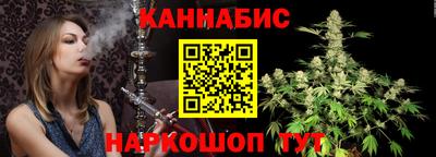 мефедрон мука Чебаркуль