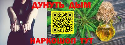 PSILOCYBIN Уссурийск