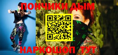 бутират Чебоксары