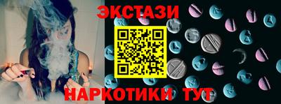 mdma Чапаевск