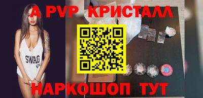 mdma Чапаевск