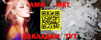 дистиллят марихуана Усть-Джегута