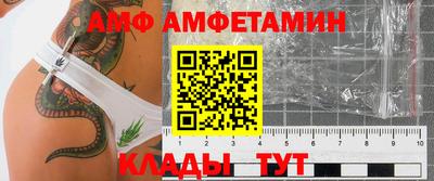 мефедрон мука Чебаркуль