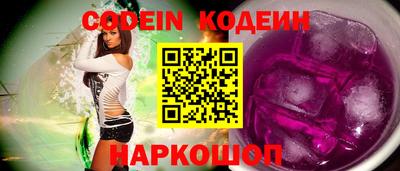 мефедрон мука Чебаркуль