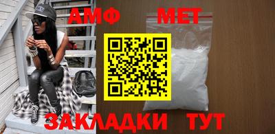 mdma Чапаевск