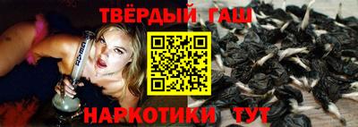 дистиллят марихуана Усть-Джегута