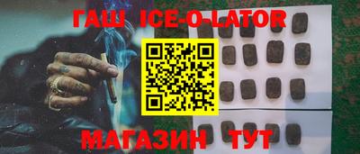 mdma Чапаевск