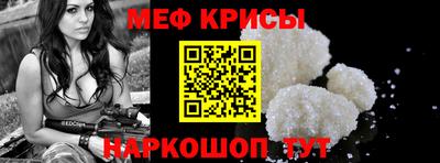 бутират Чебоксары