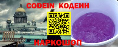 прущая мука Усть-Илимск