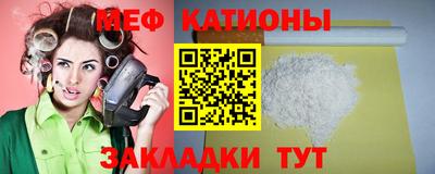 mdma Чапаевск